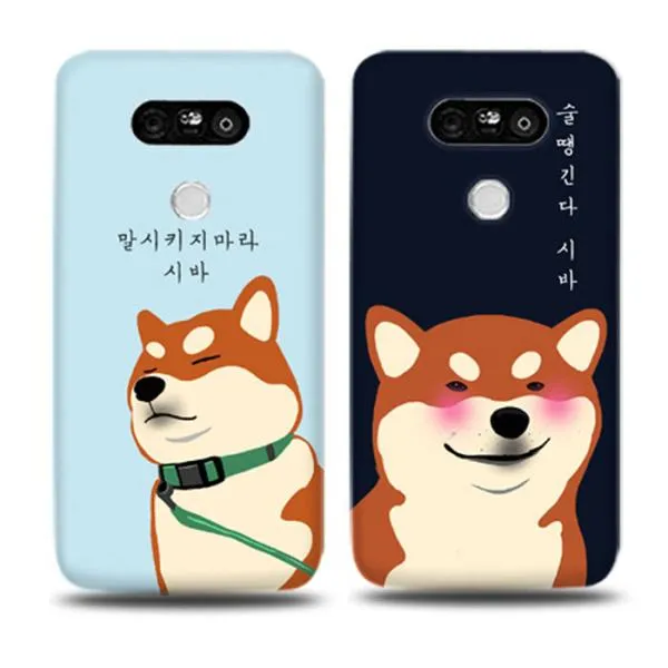 프리미엄 혼잣말 감성 시바견시리즈(LG폰 시리즈) G3/건방진시바견, 1개