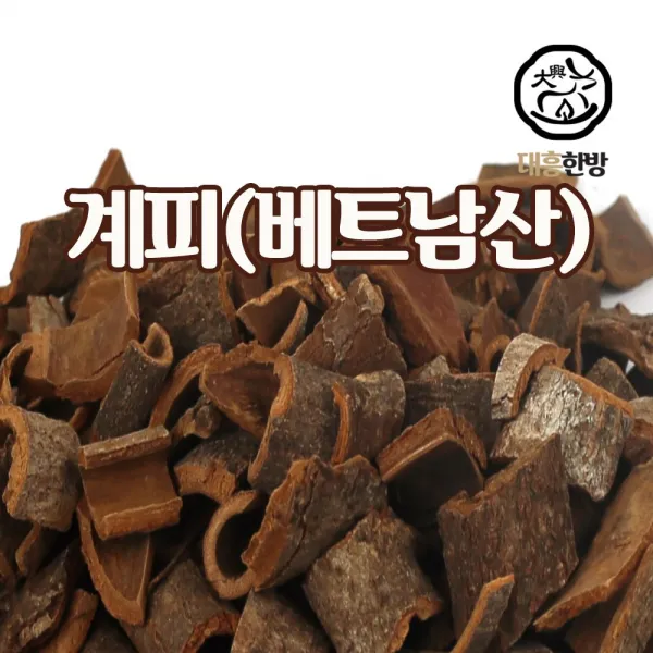 대흥한방 계피 3kg 베트남산 1개