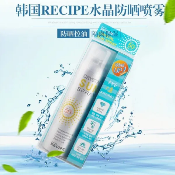 경동속달중기 Recipeen 비수정정화 선크림 50중모자외선 남녀면 어린이면 전체신발 여군 훈방 이가기 1병 추천 7379 1개 0ml