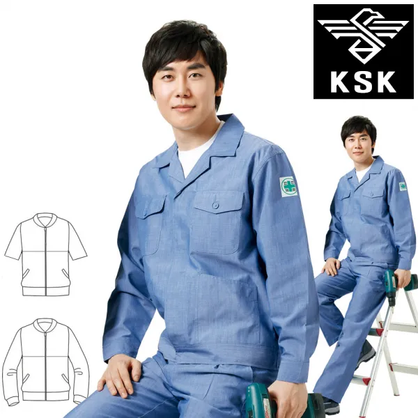 [밀리언샵365] K-15 자켓 긴팔 반팔 썬크로스 정비복 M~4XL 작업복 회사 근무복 사무실 유니폼 옷 남자 상의 점퍼 잠바KSK
