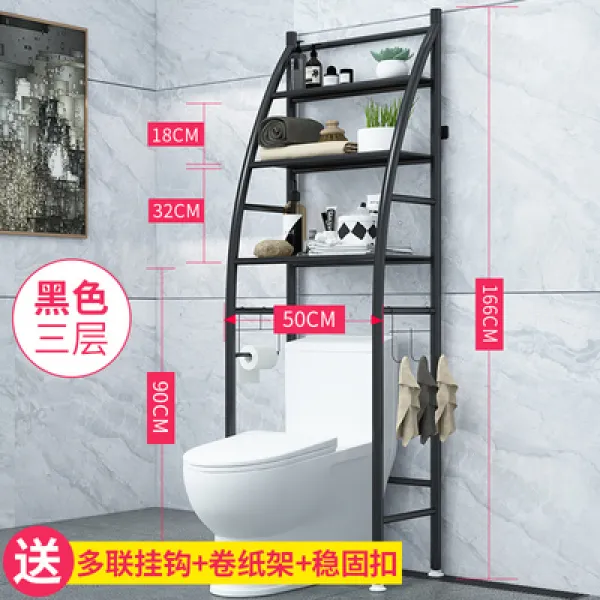 주방정리소품 대학생 침실 여성용 화장실 매직기기 어머니의날 전세 기숙사 용품 T13 독자적 범선 타입 3단 존귀블랙 추천상품 기본