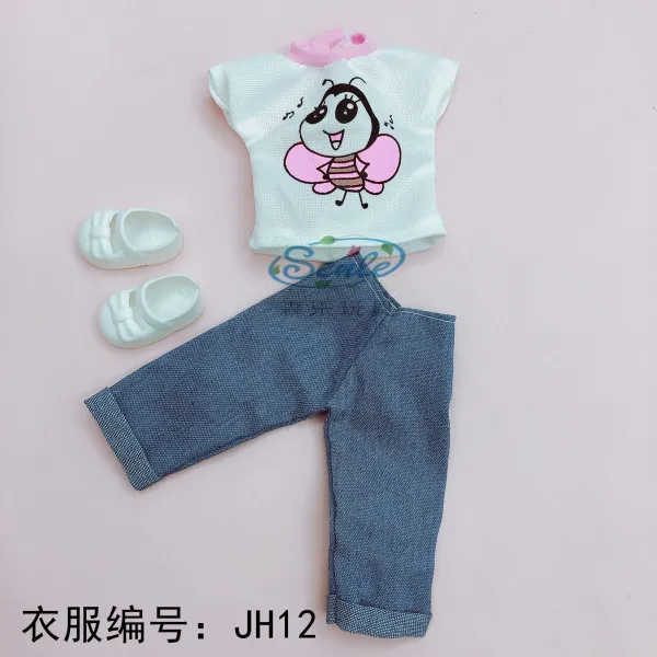 6부 BJD 뚱보 체 30 센치 수면인형 옷을갈아입다 치마, JH12 4커버 옷 타입 가능 비고