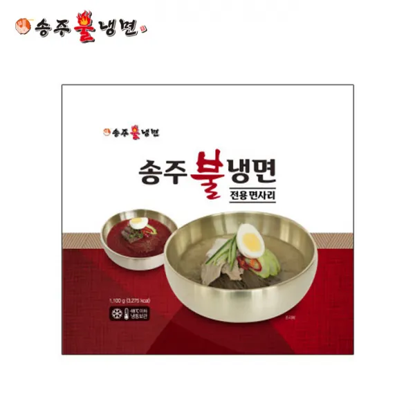 [송주불냉면] 면사리5인분X2팩 2200g
