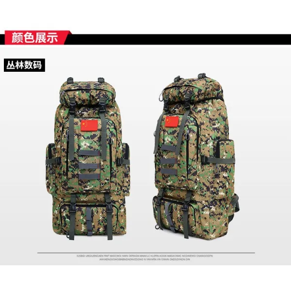 백팩 여행 가방 남자 대용량 개학에 장거리 전화하다 주머니 오버사이즈 야외 등산 80L 캠핑 1631678187, 카무플라주다. 정글