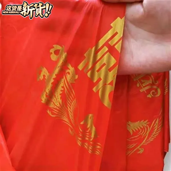 일회용테이블보 두꺼운 100 장 기쁘다 S11 잔치 결혼기념일 방색 희자 원탁테이블 롱 레드 대 가정용 2162414840 만장 레드 1.6x1. 6메터 100 본상품