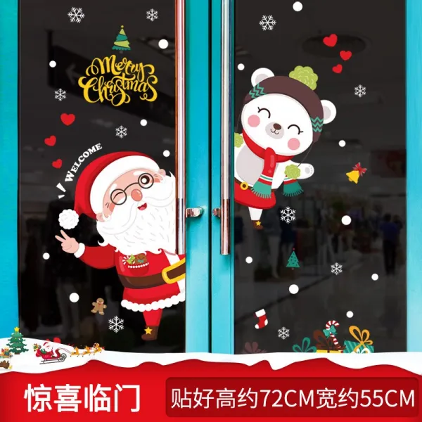 스티커 시트지 상점 가게 쇼윈도 유리 문 장면 배치 크리스마스트리 노인 알프스프라자축하화환 고리 장신구 깜짝 놀라다 문전성시를 이루다