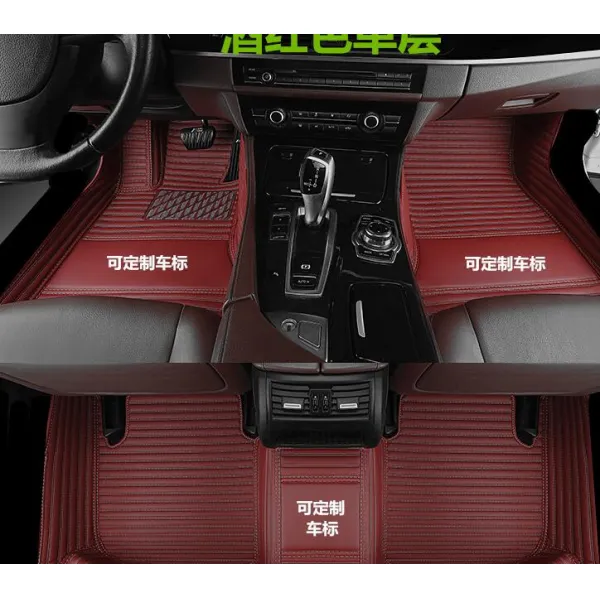 적화천 bmw 5계 530le 신에너지 전용 풀 포위 자동차 발 받침 오일 전기 혼합, 와인색 홑겹