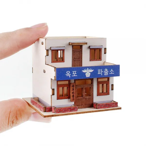 퍼즐피플 3D 영공방 건축물 입체퍼즐모형, 3D목재 그때그시절 미니 옥포파출소, 조립판 2장p