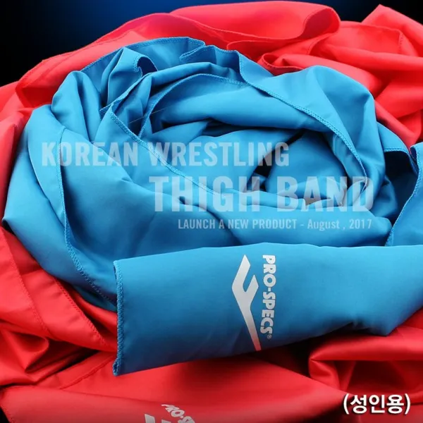 프로스펙스 씨름 샅바 성인 블루_레드 1세트