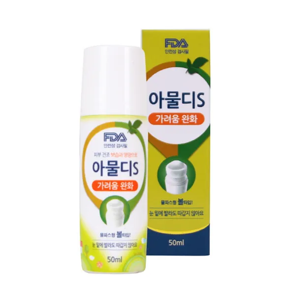 아물디S 피부진정 가려움완화 식물성분 보습스킨 알로에추출물 어린이물파스 모기물려가려운데 카렌둘라 메라루카 아로마허브 보습효과 빠른흡수 물파스형 FDA안전성검사필, 2세트