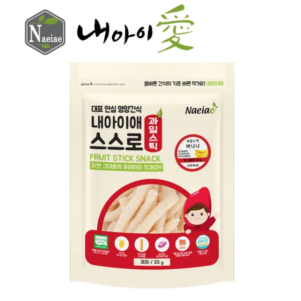 내아이애 유기농 아이과자 쌀과자 떡뻥 모음 특가 할인전(추가증정 이벤트), 1개, 유기농 스스로 과일스틱 바나나