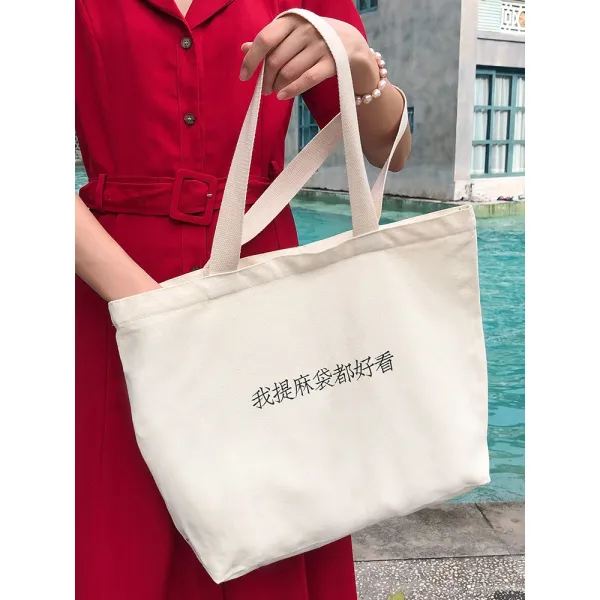 대학생숄더백 캔버스 가방 여성 여름 보이핏 볼륨 심플 도트 주머니 문자 제어 계 2518081467