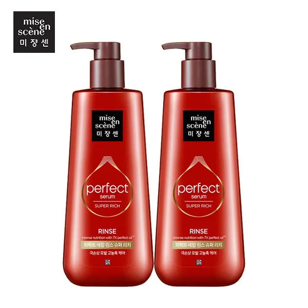  무료배송 미쟝센 퍼펙트세럼 린스 슈퍼리치680ml 2개 680ml