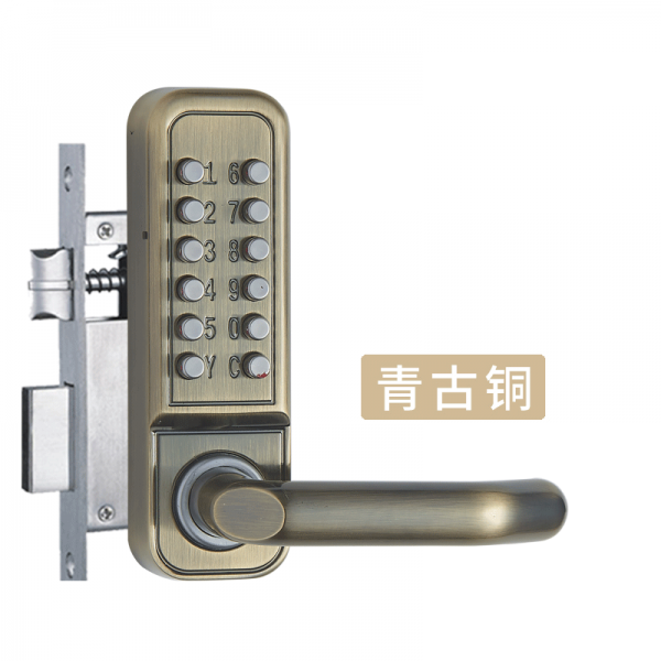 상관없다 방수 기계 모터 무기 야외 가든 버튼 자물쇠 사무실 방문 목 도날드 청 옛적 （3대 ）단면 투 혀