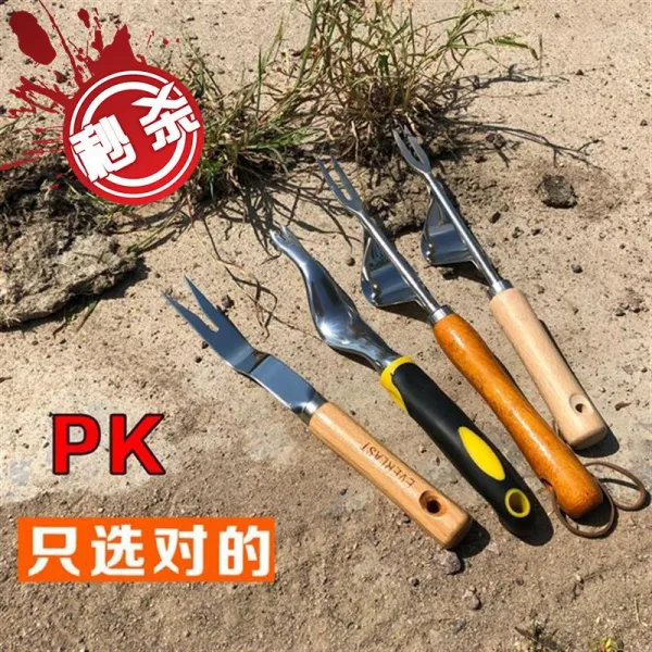 워니원 원예공구 소형 부드럽게 함 가드닝 발묘기 잡초제거 김을 맨 체였다 신기 11 수동 가정용, 스테인리스 스틸 납작함 격식에 맞다