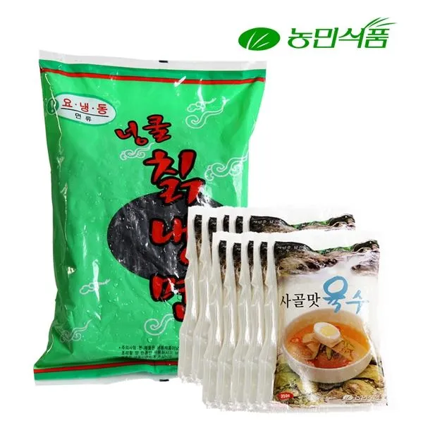 다솔(식품) 넝쿨칡 사골물냉면 10인분, 옵션/단품
