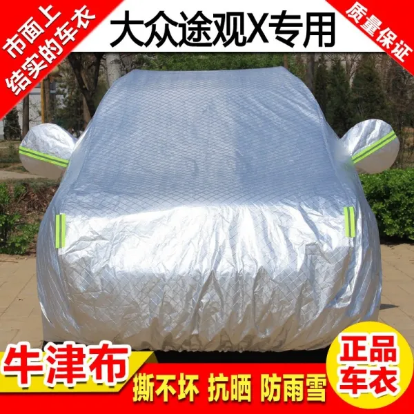 커버 2022 타입 상하이차 대중 티구안 X자동차 SUV 경계를 넘다 전용 레쉬 레인가드 2665083050, 티구안 X옥스포드 천 카모