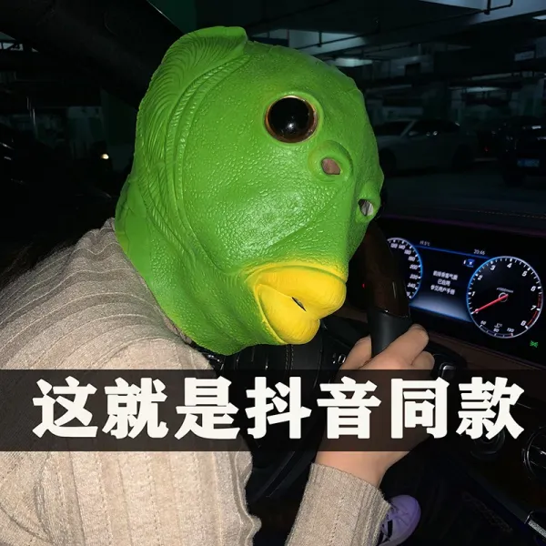 틱톡 넥 워머 가면머리띠 큐트 웃기다 모래조각품 묘해 인싸템 분주히 뛰어가다 패아들