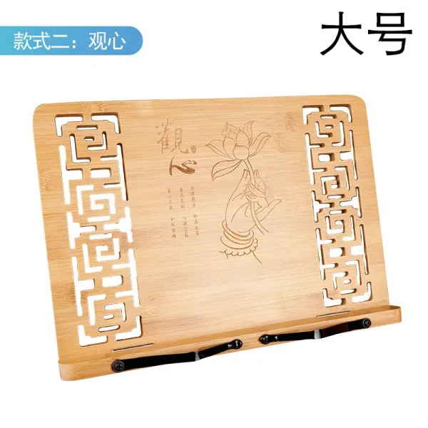 책장 죽제 꽃 조각 경문을 읽다 독경대 경서를 띄워 독경하다 베끼다 경틀 구경하다 3 사이즈 불교 4130924784, 관심 큰사이즈 관 심경 책장 큰사이즈