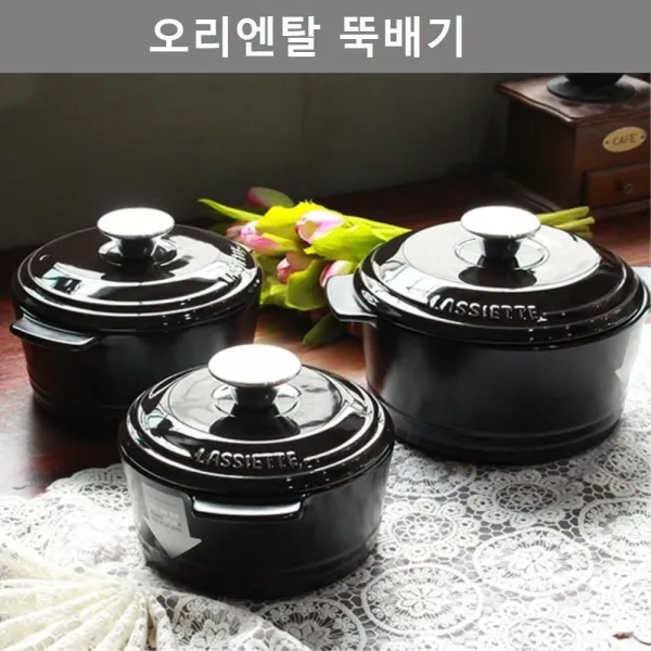 [ADJ_1097935] (사이즈 : 대) 동양식 뚝배기 깔끔한 디자인 주방 용품 키친 웨어 내열냄비 혼수준비 도기뚝배기 주방혼수 냄비, 단일상품, 대