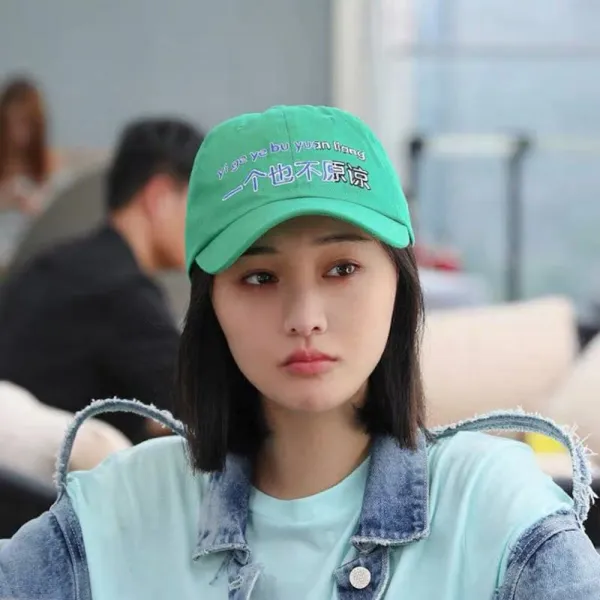 위파인더 청춘투정爽리얼스냅백 모자 하나도 용서하지않고 모자챙돌림캡