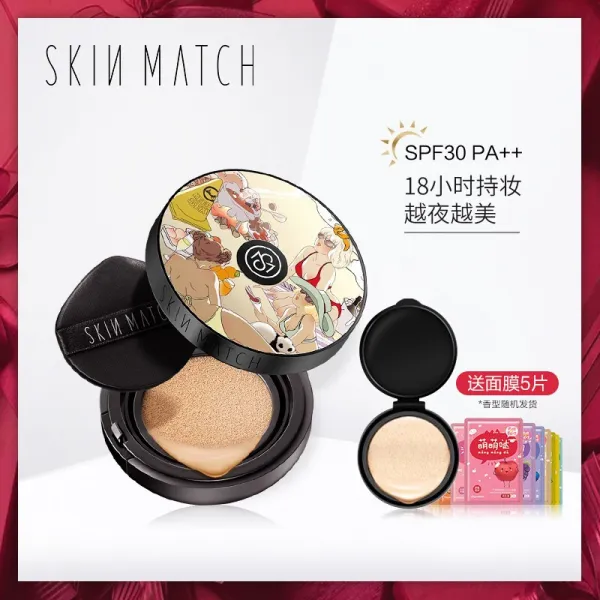 메이크업 에어쿠션 파운데이션 Bb 크림 보습 컨실러 메이크업 파운데이션 메이크업 전 여성 화장품 15g*2 극비 에어쿠션 Bb 크림 단일상품