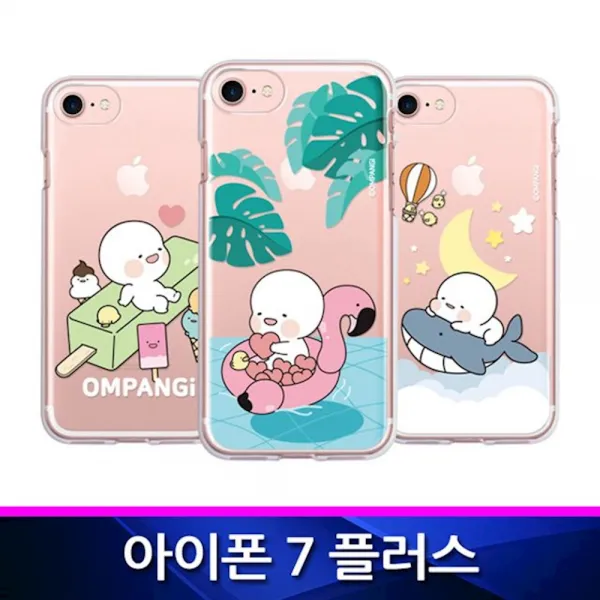 아이폰7플러스 호환 옴팡이 쿨 투명젤리 폰케이스 휴대폰케이스 투명젤리케이스 1개 하늘고래팡