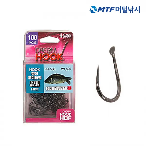 해동 드림훅 향어 무미늘침 낚시바늘 100개입 민물바늘 민물낚시