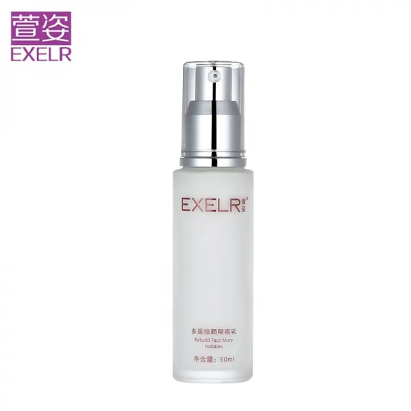 메이크업 전 크림 보습 영속보습