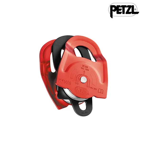 [페츨] petzl 트윈 푸르직 도르래, 단품