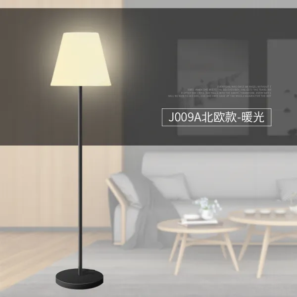 유야무야 고양이 정령 스탠드 모던 심플 호텔 객실 홈룸 개성 램프 와이파이 음성 기본 A타입 다듯한 옵티컬 10w및이하