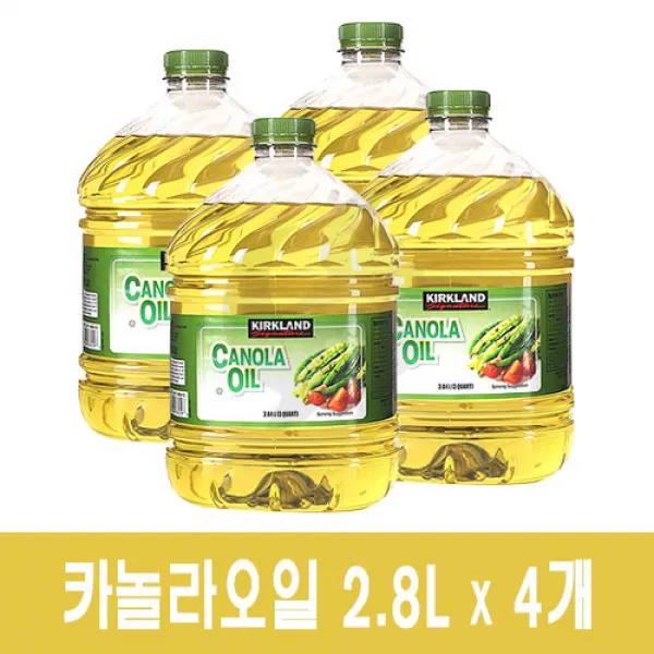 커클랜드 시그니춰 카놀라유 2.84l X 4 대용량 4개