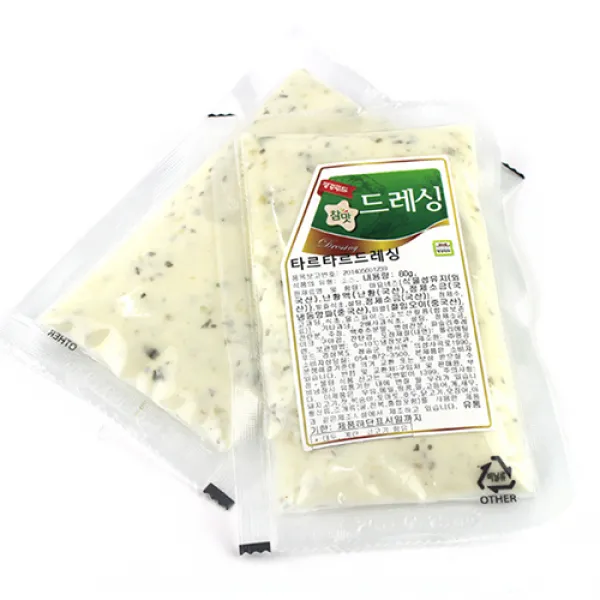참치브라더 생연어 반마리 필렛 2kg, 1개, 타르타르드레싱80g [단독구매불가]