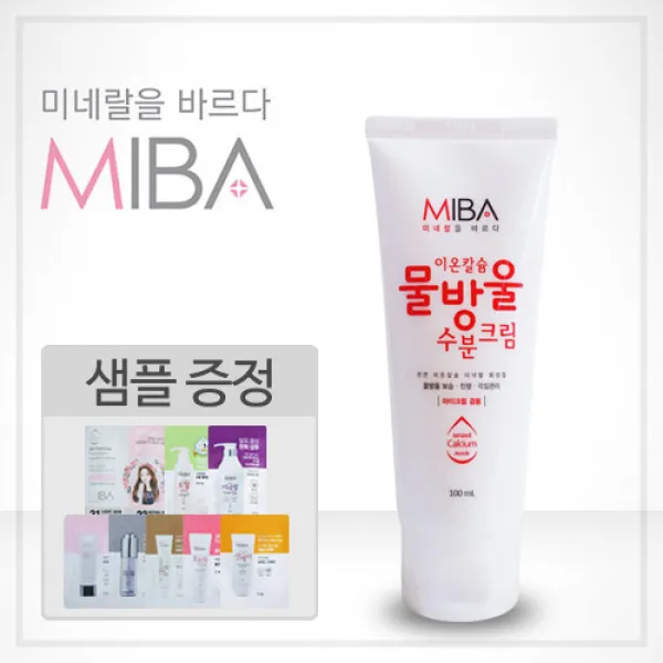 미바 이온칼슘 물방울 수분크림100ml, 이온칼슘 물방울 수분크림 100ml, 단품