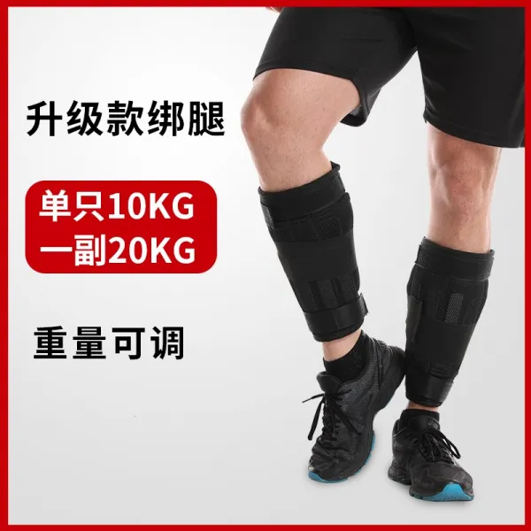 더블유컴퍼니 모래조끼 모래놀이배낭 밴드 무거운 짐을 지다 런닝 모래주머니 장비 손발 올케이스 납덩이 러닝 초슬림 히든, 다리 밴드 중량 조절가능 한 벌 20