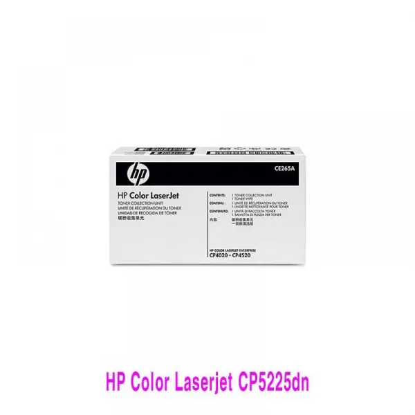 HP HP Color Laserjet CP5225dn()검정 정품폐토너통, 1개