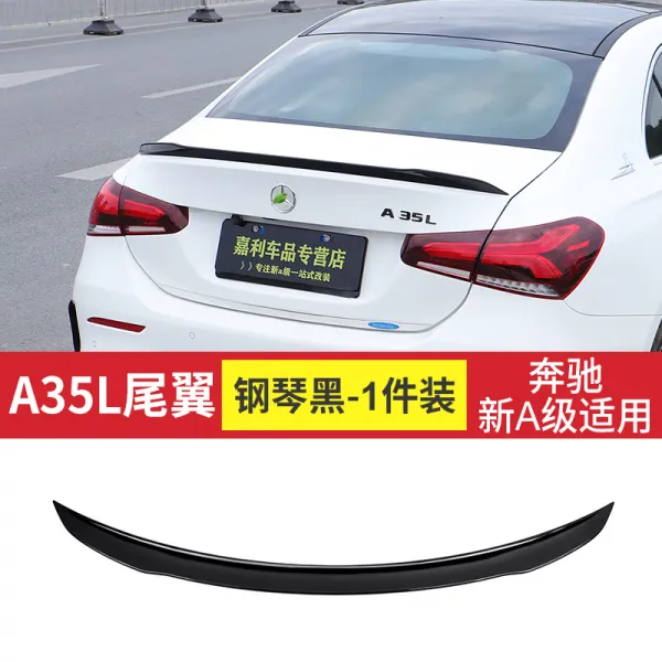 송송마켓 19 21 타입 벤츠 신 A급 A200la220l Amga35l 탄소섬유 A180l 난기류 무타공 A35 타입 플라이트 밝은 검다 19