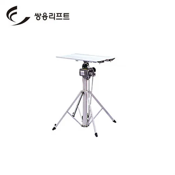 에어컨공조리프트(휴대용/23kg) CM-436H1 쌍용리프트, 단일상품
