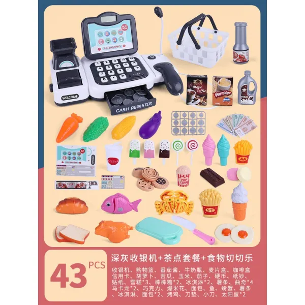 클릭커머스1 스마트완구 라이크 슈퍼마켓 금전등록기 여자 소꿉놀이 말 음악 계산가능 세다 계산대 3세 6, 계산기 깊은 하늘 그레이 _다과 패키