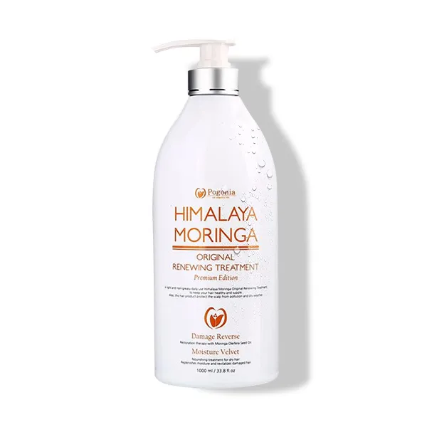극손상 헤어복구 단백질 LPP미용실 헤어팩 대용량 트리트먼트 1000ml, 1개