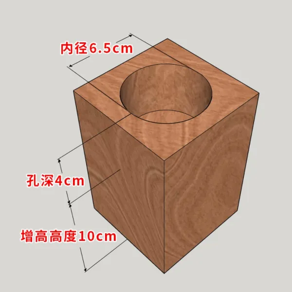 발통 가구 다리 받침 사각바 원형홈 키 높이 맞춤형 지지대, AV