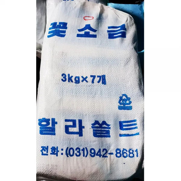 최강딜 인천소금상사 꽃소금 할라 3Kg X7 | 소금물 소금항아리, 1