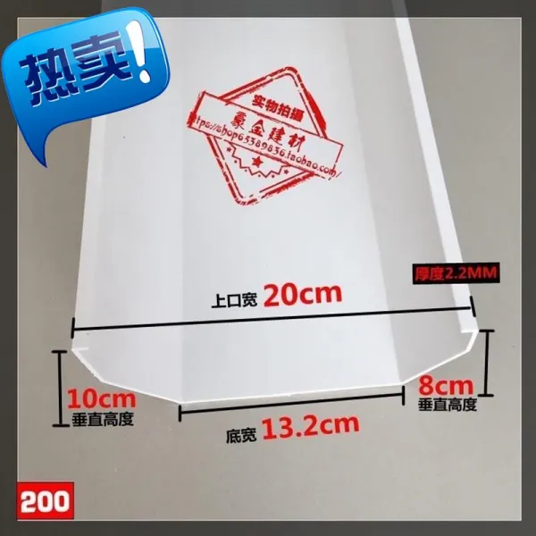 올비 마켓 트리밍기 비가 새다 물을 받다 도랑 떨어지다 PVC160처마다 방울 E보도 200소조함, 와인레드 색깔