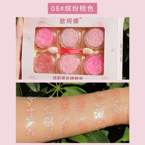 버블버블 젤네일도구 네일아트도구 눈초리 환히 밝혀 주다 핑크 무대 화장함 눈화장 눈물을 뚫고 들어간다 섀도우팁 글리터, 08# 화려함 복숭아색 （2커버 ）