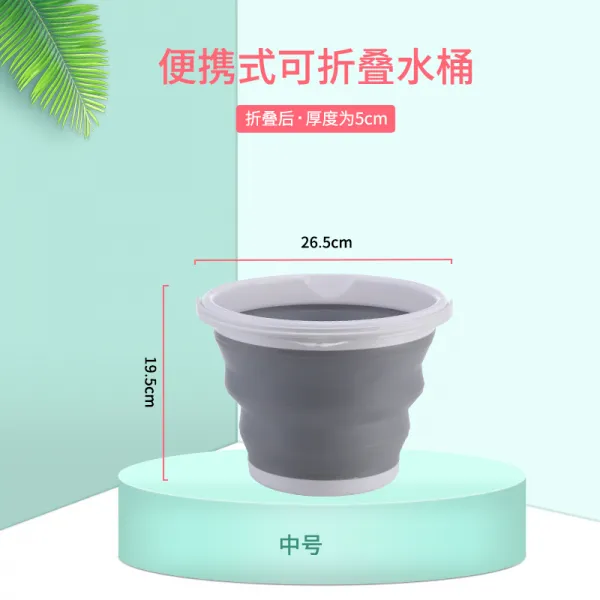 세븐직구 물백 동격 물통을 치다 비닐 플라스틱 세차 버켓 휴대용트 숏 저장함 여행 차량용, 중간 크기 색깔 수집가 구매함 걸이를