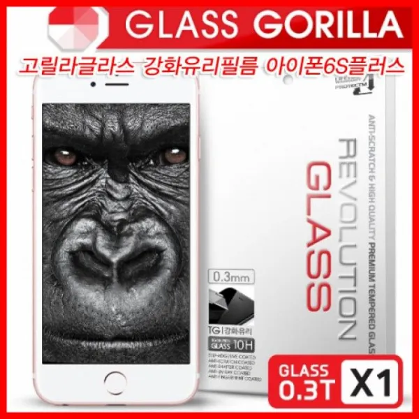 ksw83948 고릴라글라스 아이폰6S플러스 강화유리필름 고강도 액정보호필름 방탄글래스, 본 상품 선택