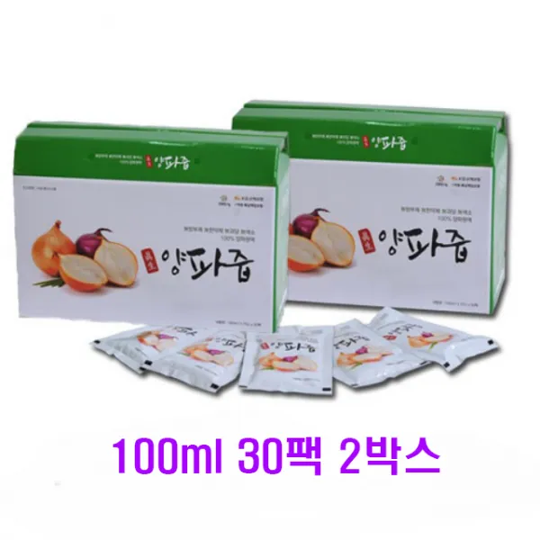 국내산 순수 양파 즙 100%원액 진액 Ldl Hdl 퀘르세틴