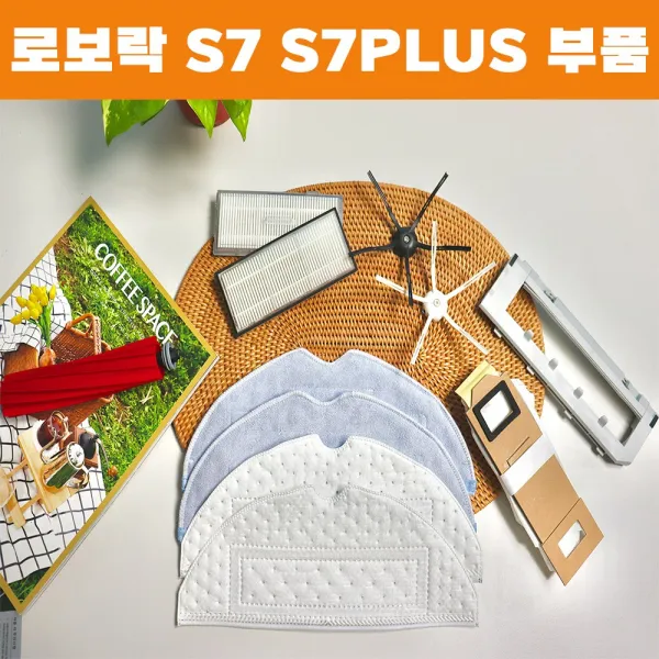 로보락 S7 PLUS 물걸레 더스트백 소모품 필터 먼지통 부품 교체 리필 일회용, 일회용 물걸레 10EA