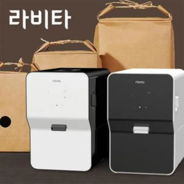 [ABZ_7716279] (색상 : 전면검은색/측면흰색) ravita 가정용 도정기 정미기, 전면흰색_측면검은색
