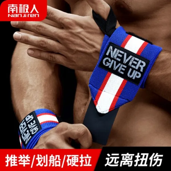 [남극빈제RHW001Mosifier nanjirenife manjirenife boy sky switch swittings 흡입구 흡입수목틸렌치볼(7782), A-01